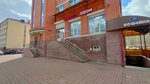 Wildberries (Volodarskogo Street, 1А), point of delivery