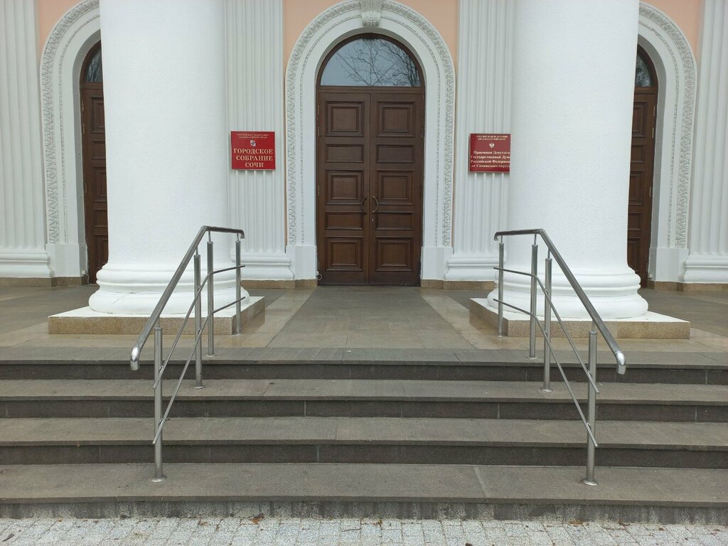 Administration Городское собрание Сочи, комитет по архитектуре и строительству, Sochi, photo
