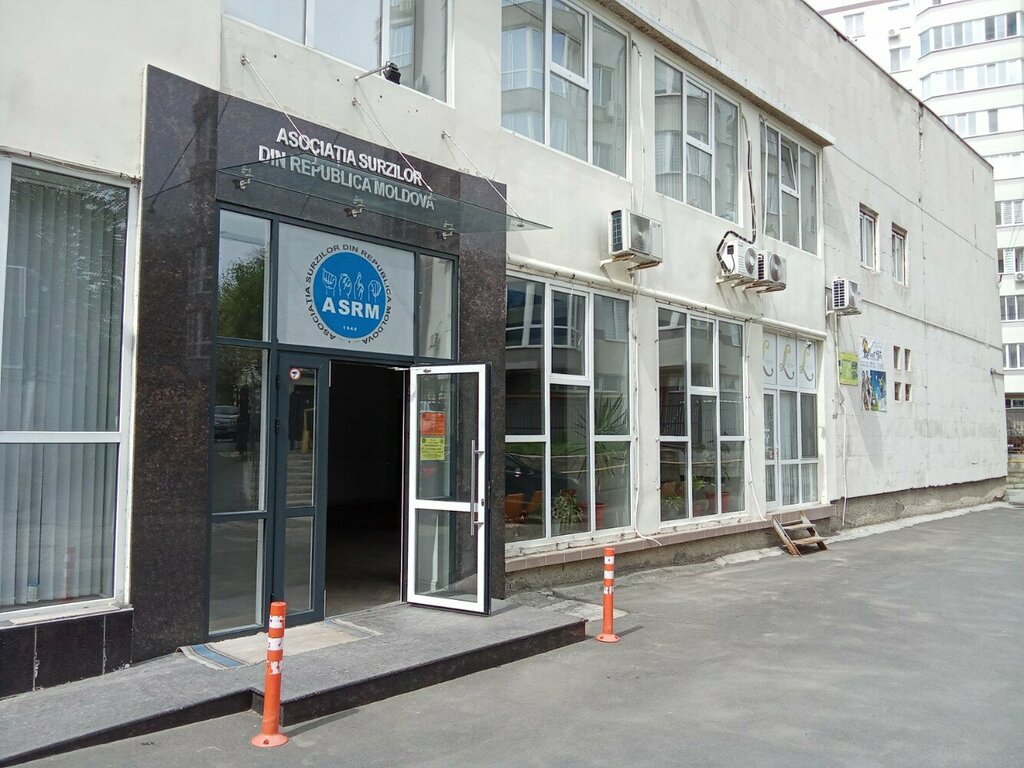Asociaciones y sindicatos industriales Asrm, , foto