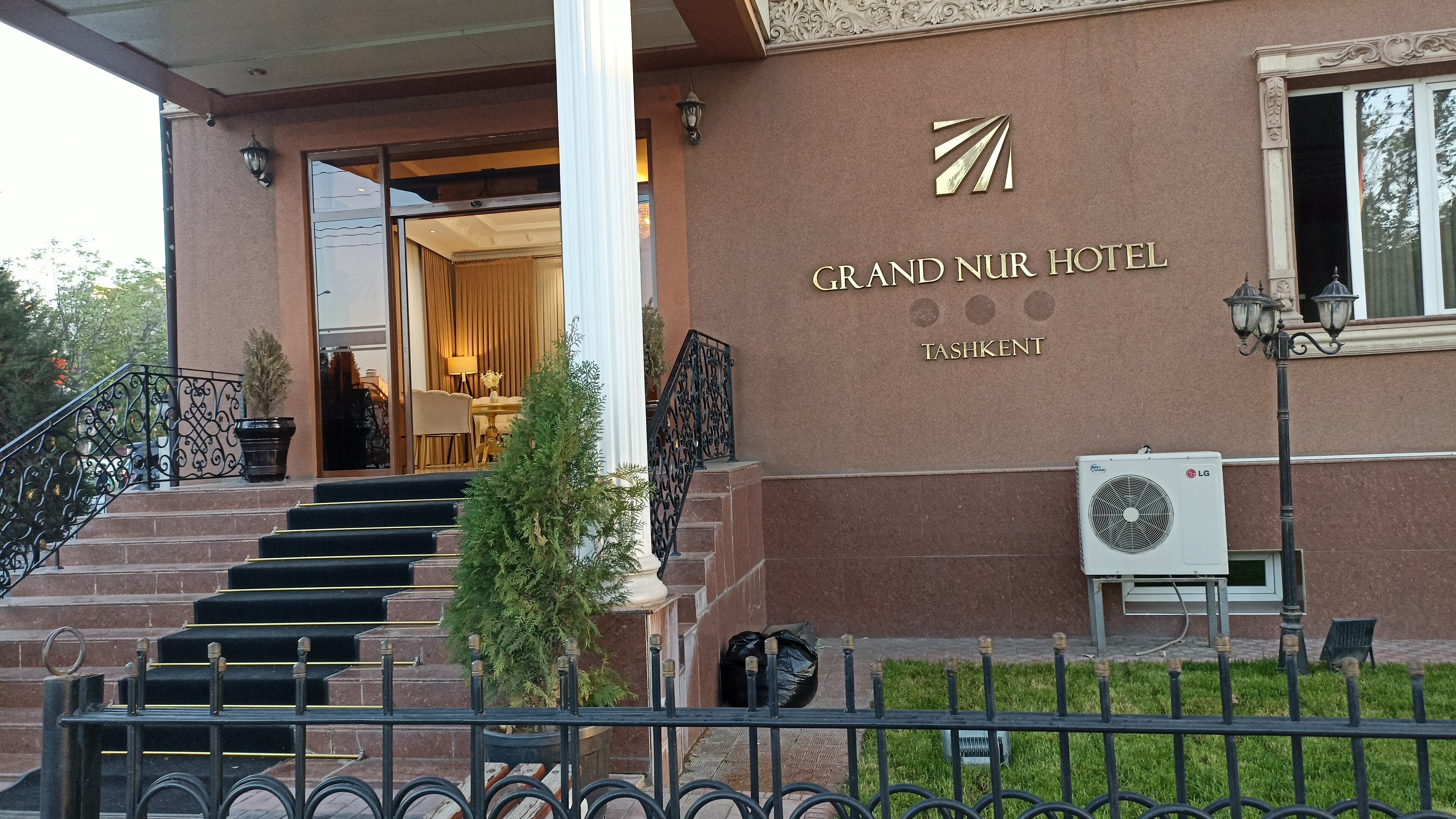 Фото Grand Nur