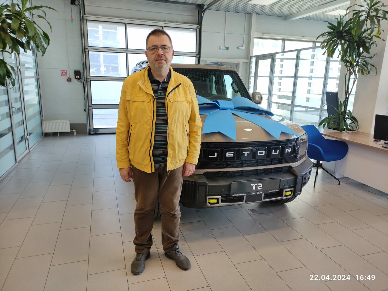 photo JETOUR, Фининвест