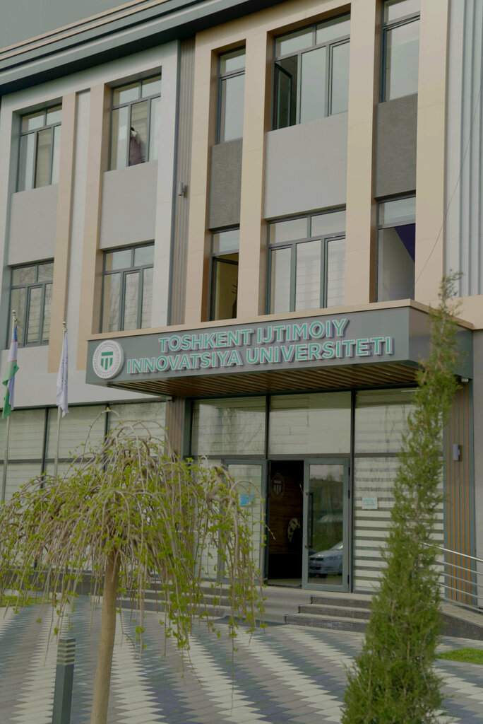 University Toshkent ijtimoiy-Inovatsiya universiteti, Tashkent, photo