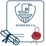 Нотариус Остапенко Е. К. (Торжковская ул., 5, Санкт-Петербург), нотариусы в Санкт‑Петербурге