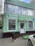 Доктор-М (Abramtsevskaya Street, 14А), farmacia