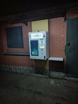Вода (Uspenskaya Street, 4) ، محل بيع المياه