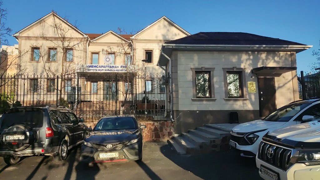 Expertise Gosexpertiza, Chimkent, photo