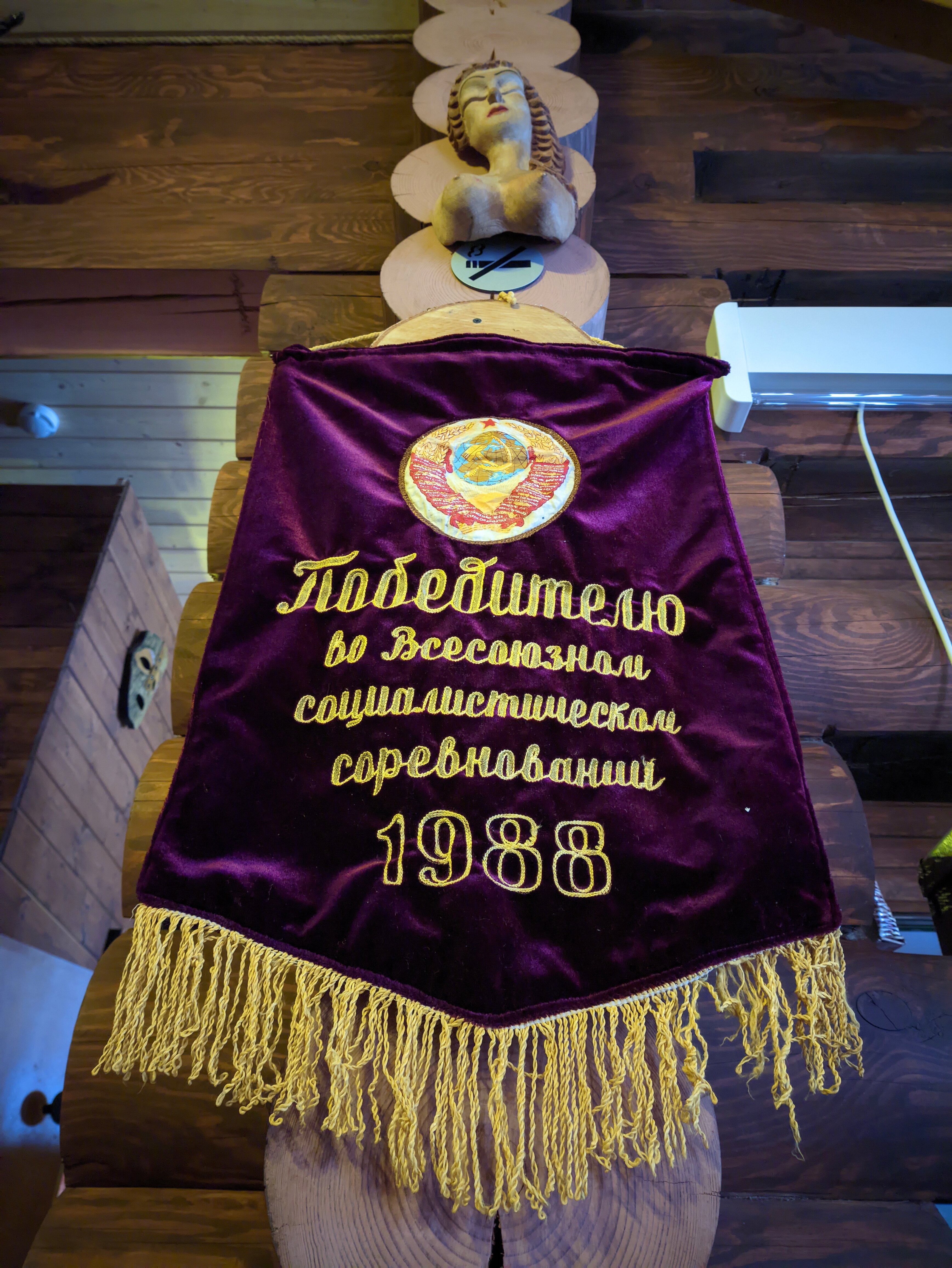 Фото Мышкин двор Барабановъ