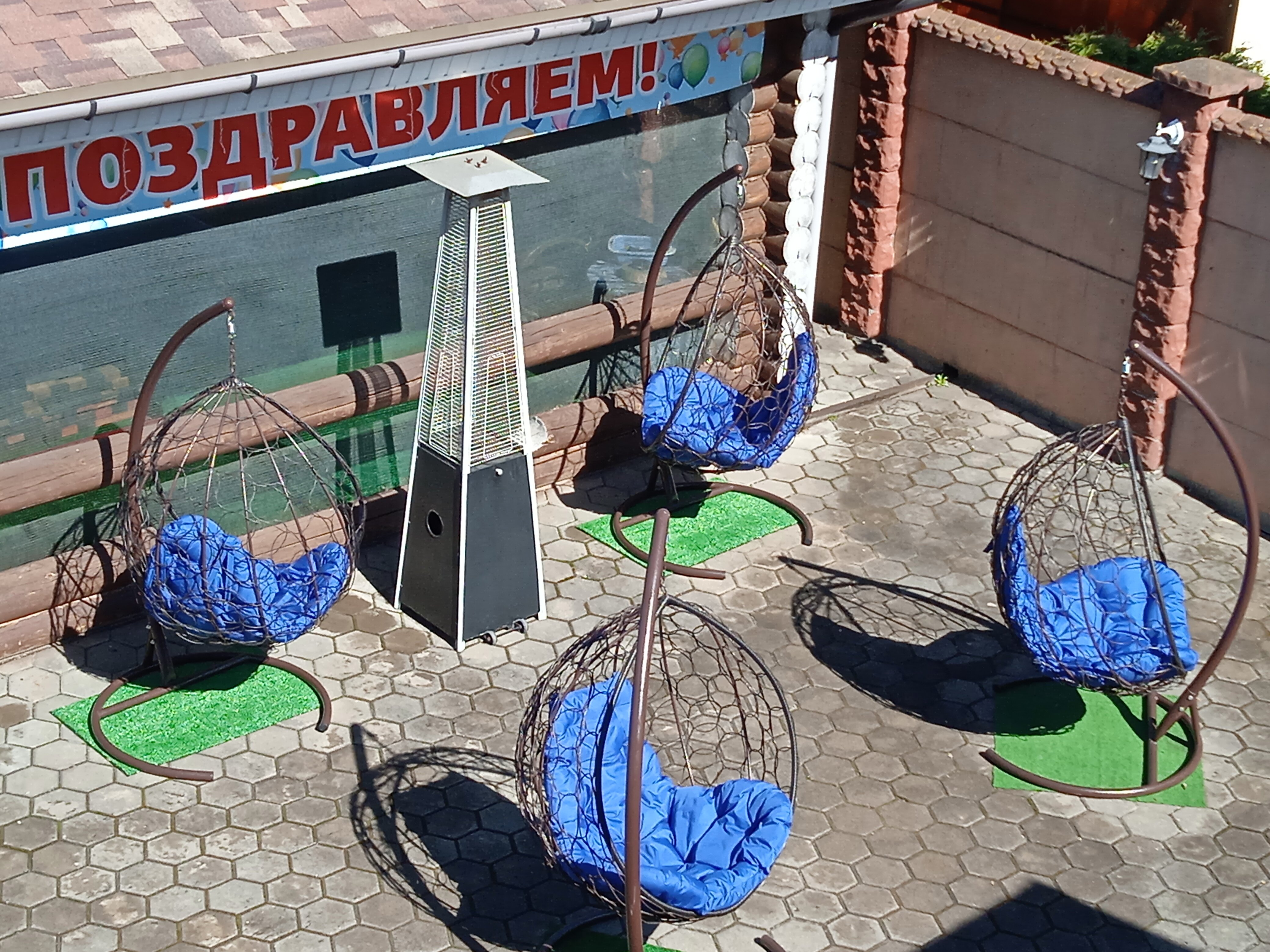 Фото Провинция