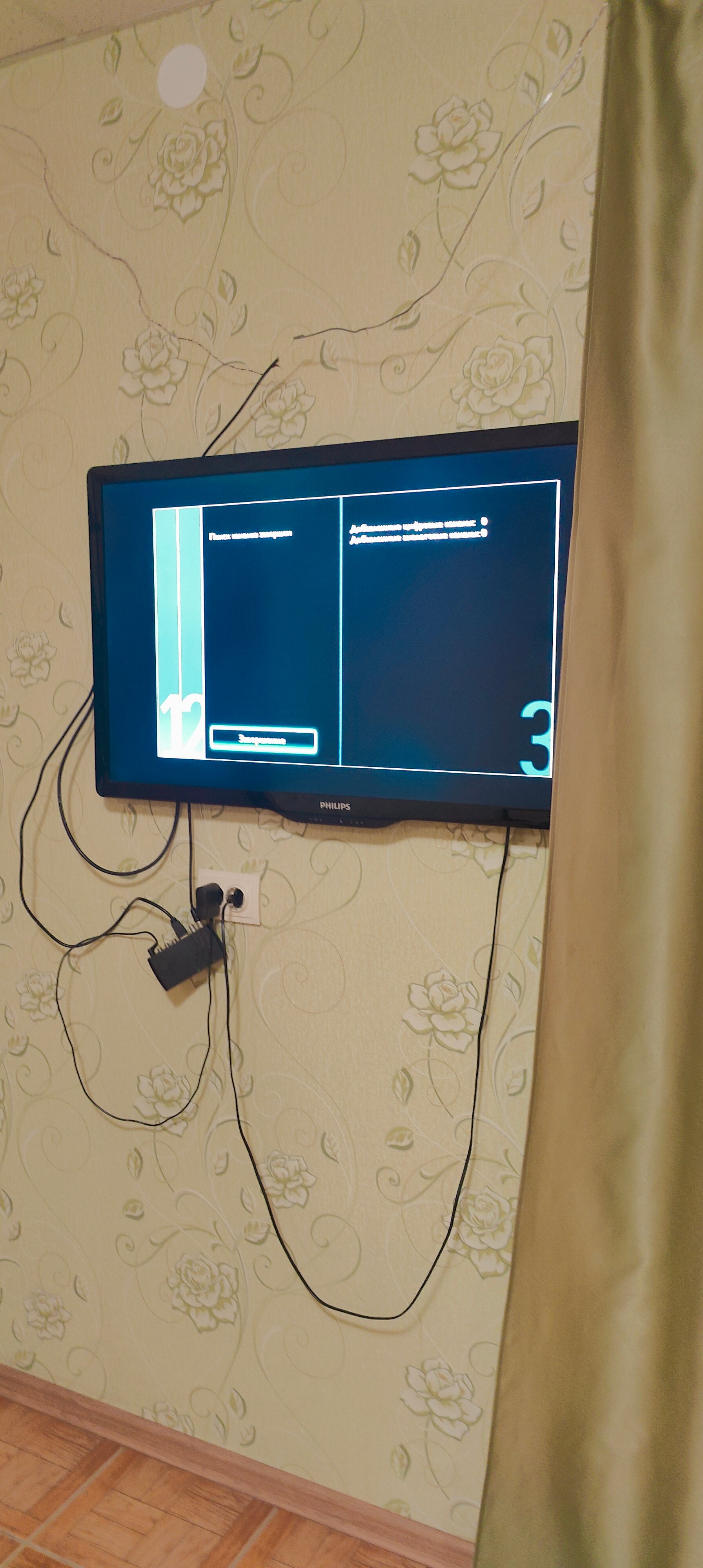 Фото Гостиница Караидель