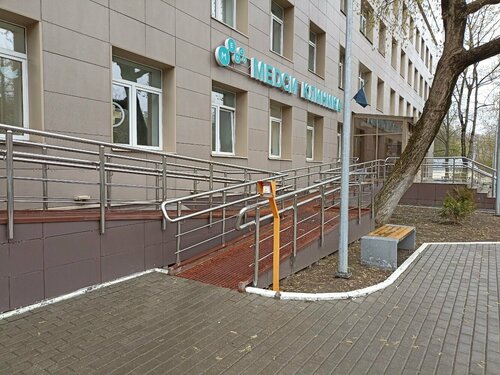 МЕДСИ открыла новую клинику в Ново-Переделкино - новости МЕДСИ
