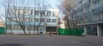 Pavit (Vvedenskogo Street, 8с2), electrical products