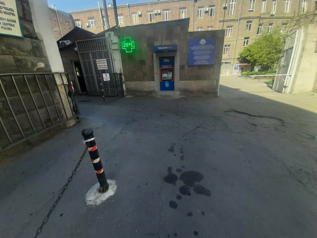 ATM Converse Bank ATM, Yerevan, photo