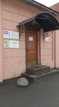 Км Инженерные системы (Troitskiy Avenue, 6) ، متجر كمبيوترات