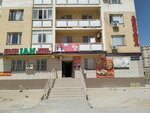 Fast Food Street (32A yqsham aýdany, 9) ، وجبات سريعة