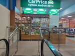 Чай кофе сладости ручной работы (Korablestroiteley Avenue, 22Б), tea shop