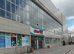 Adrenalinius (Krylova Street, 20), punto de alquiler