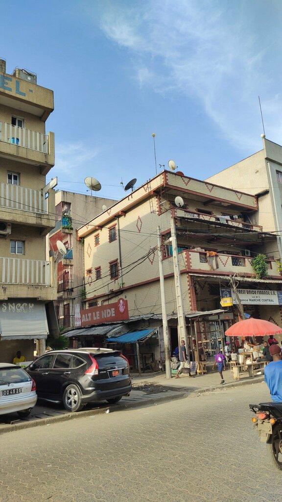 Convenience store Alimentation le Nde, Douala, photo