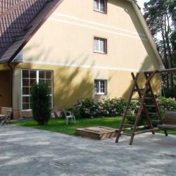 Фото Понарт