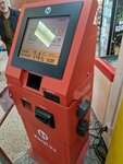 Kaspi Bank (Protozanov kóshesi, 17), payment terminal