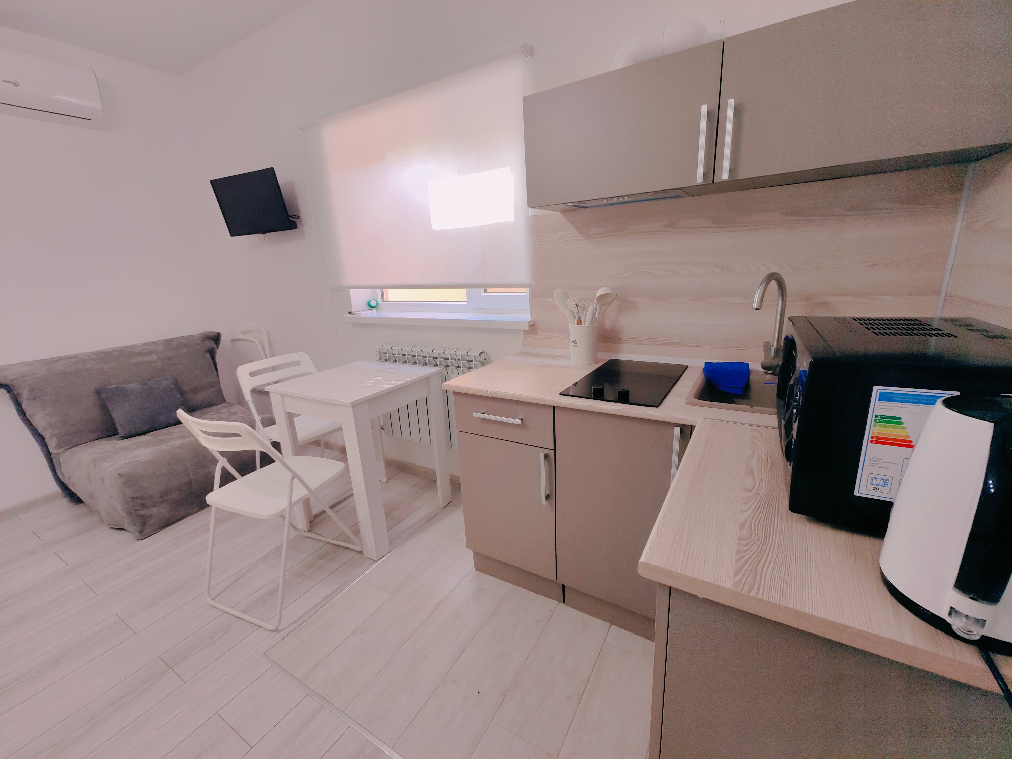 Фото Малинка