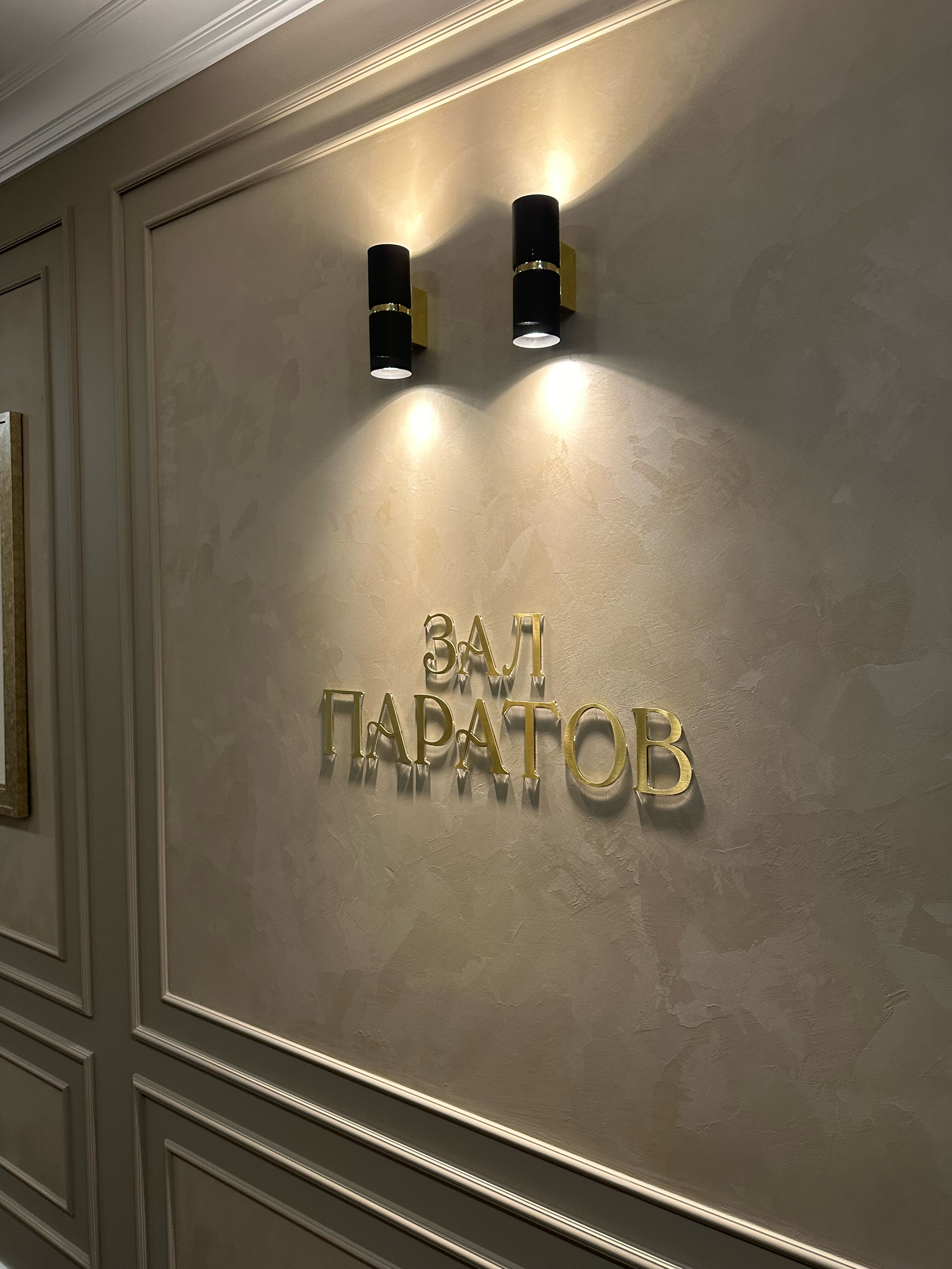 Фото Ласточка