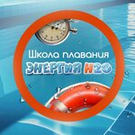 Pulse (ulitsa Pobedy, 10), massage salon