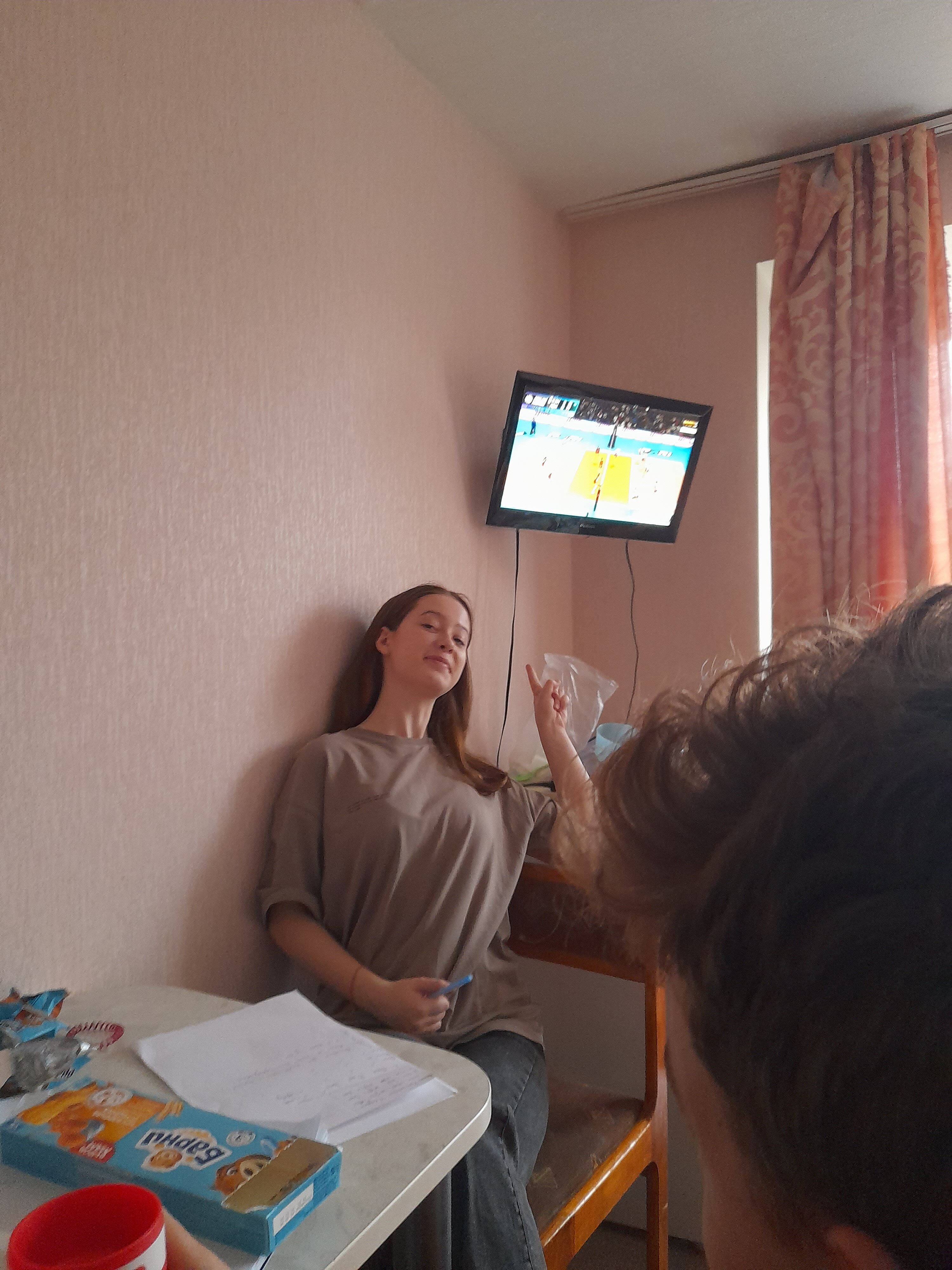 Фото Спортивная