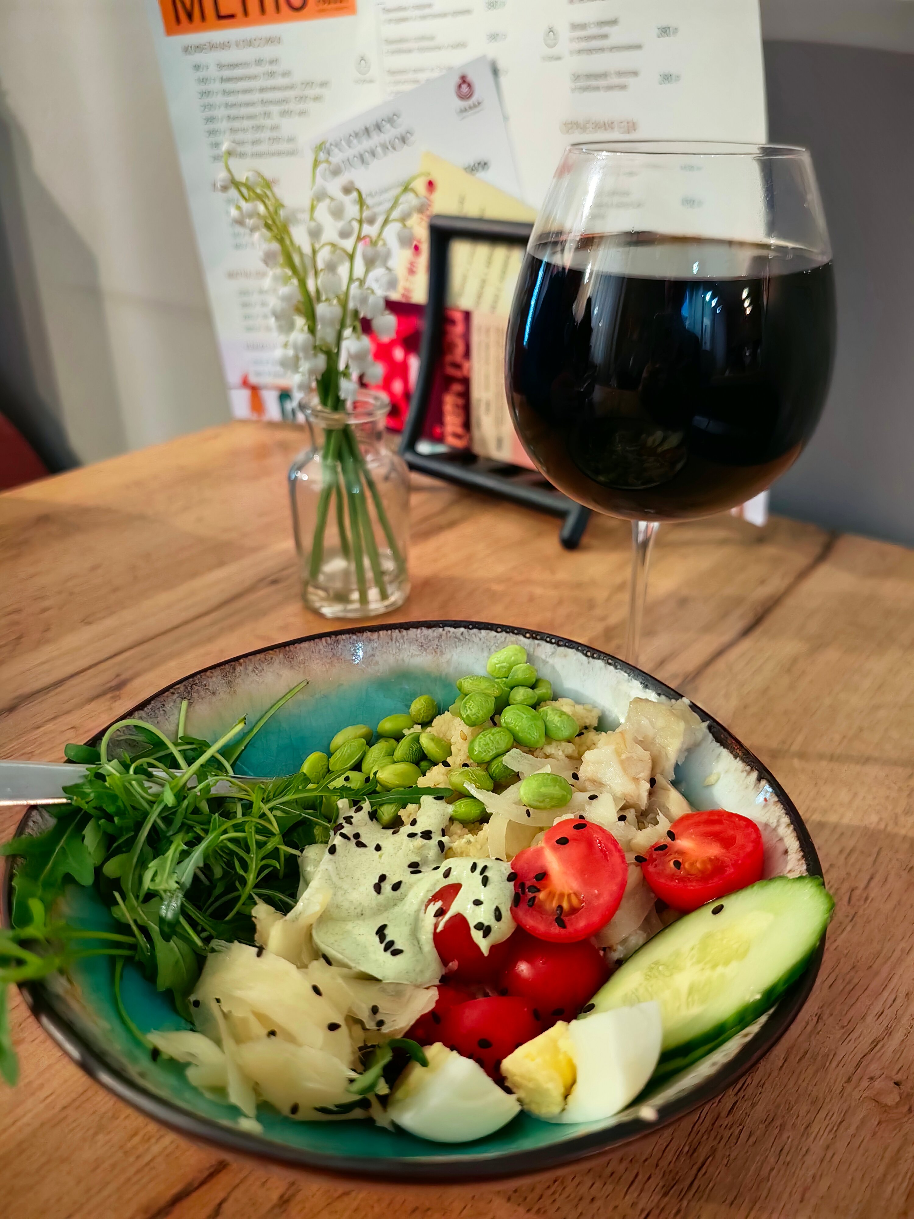 Фото Былина