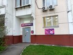 Wildberries (Yuzhnobutovskaya Street, 143), point of delivery