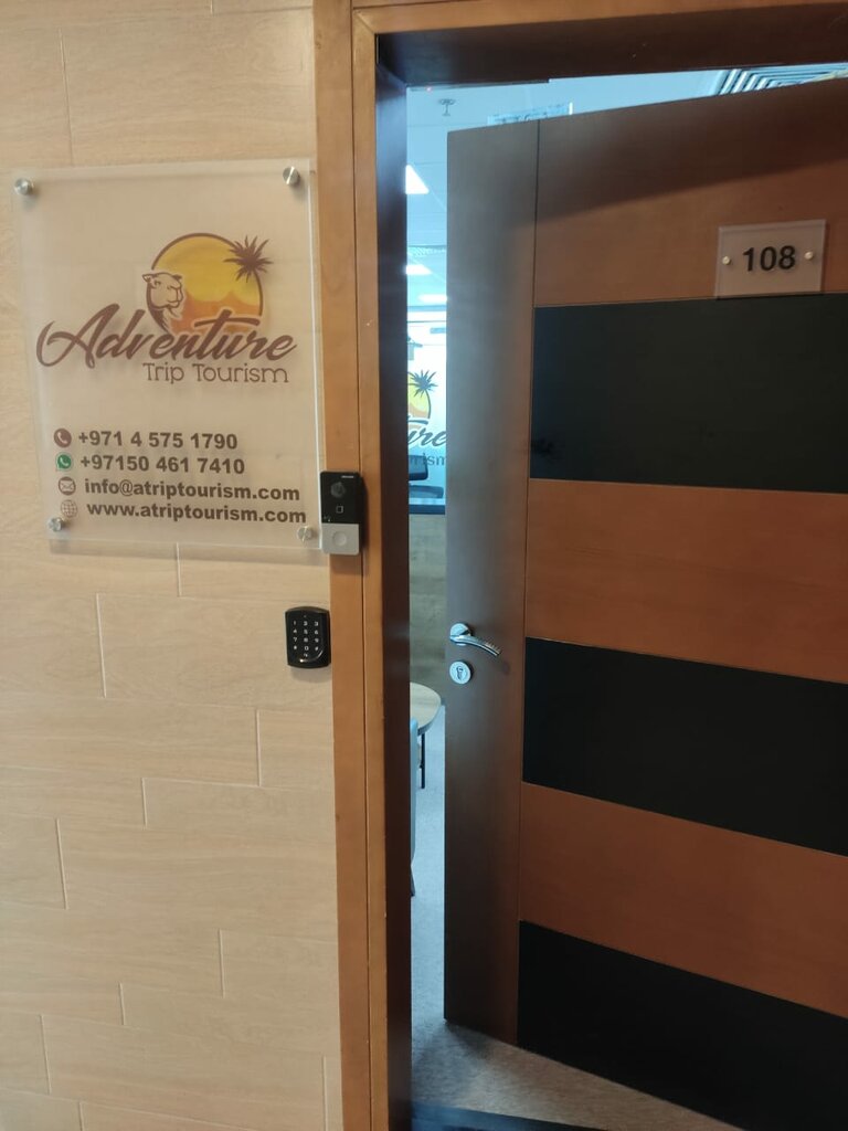 Travel agency My Tours Dubai, Dubai, photo