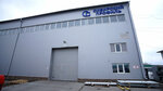 Сибирский профиль (Bogdana Khmelnitskogo Street, 232А), metalware