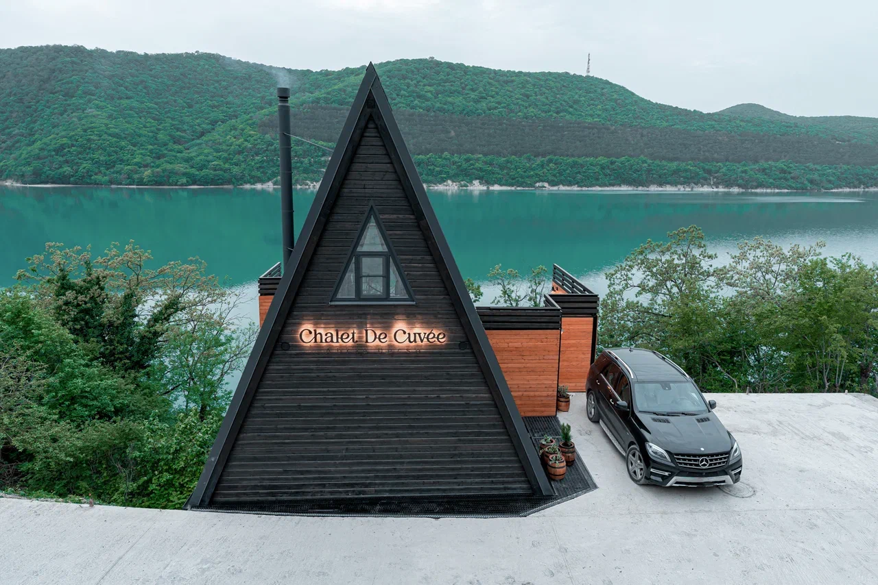 Фото Chalet De Cuvee