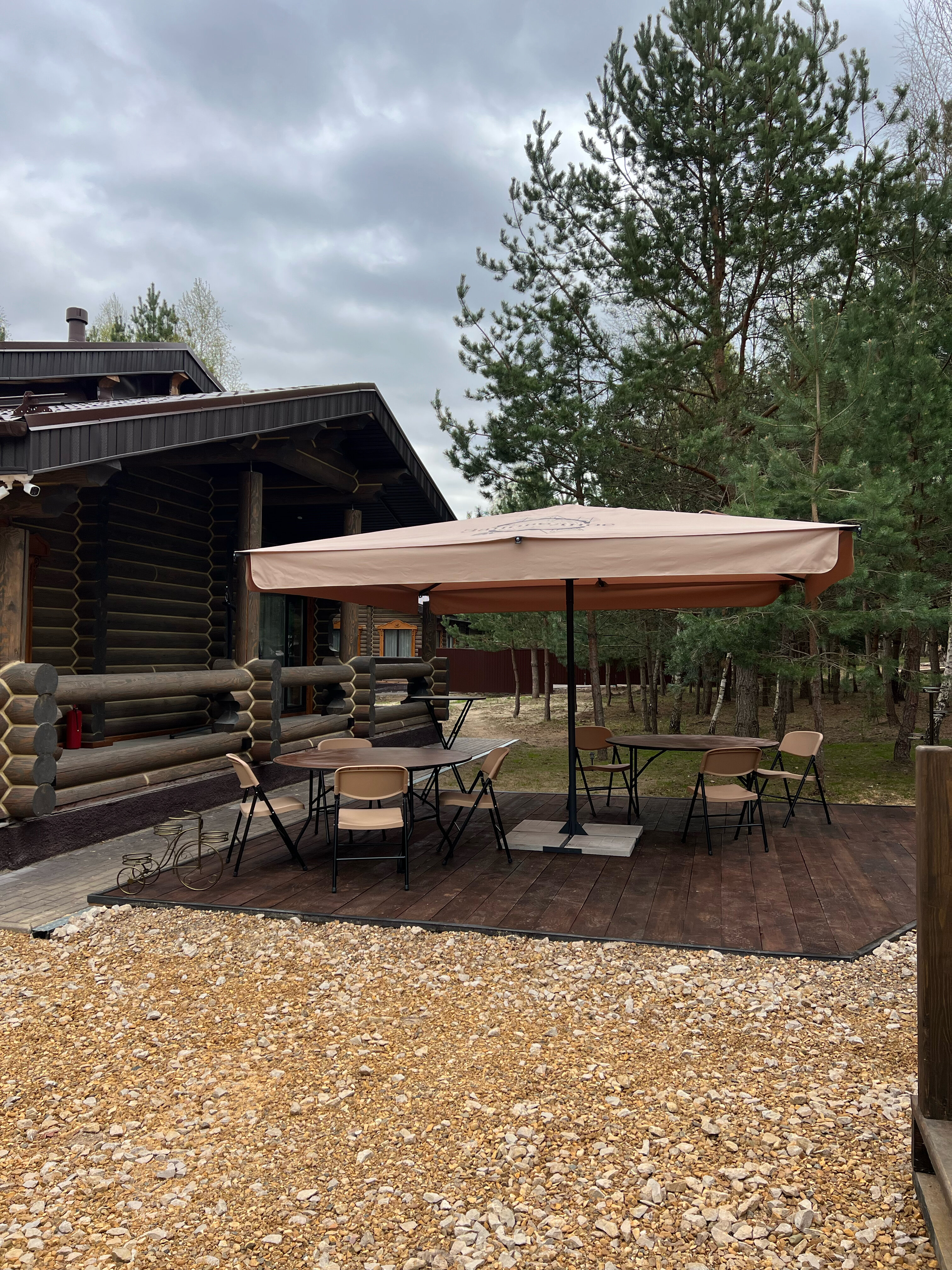 Фото Заповедное