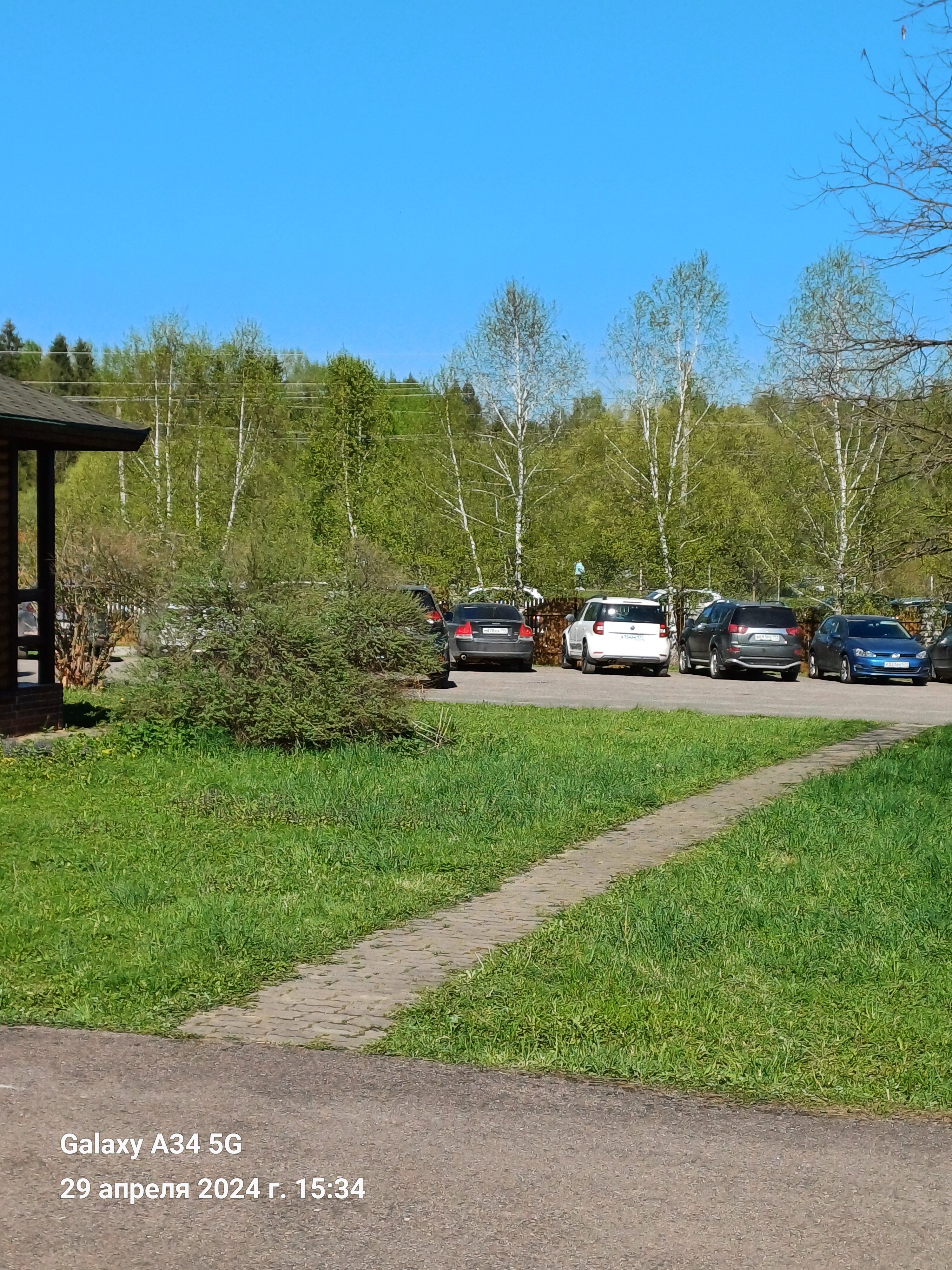 Фото Гостиница Парк Птиц