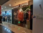 Mirron Coffee (Nagatinskaya Street, 16), coffee shop