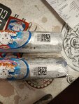 Авокадо (derevnya Andreyevskoye, 28), tienda de productos