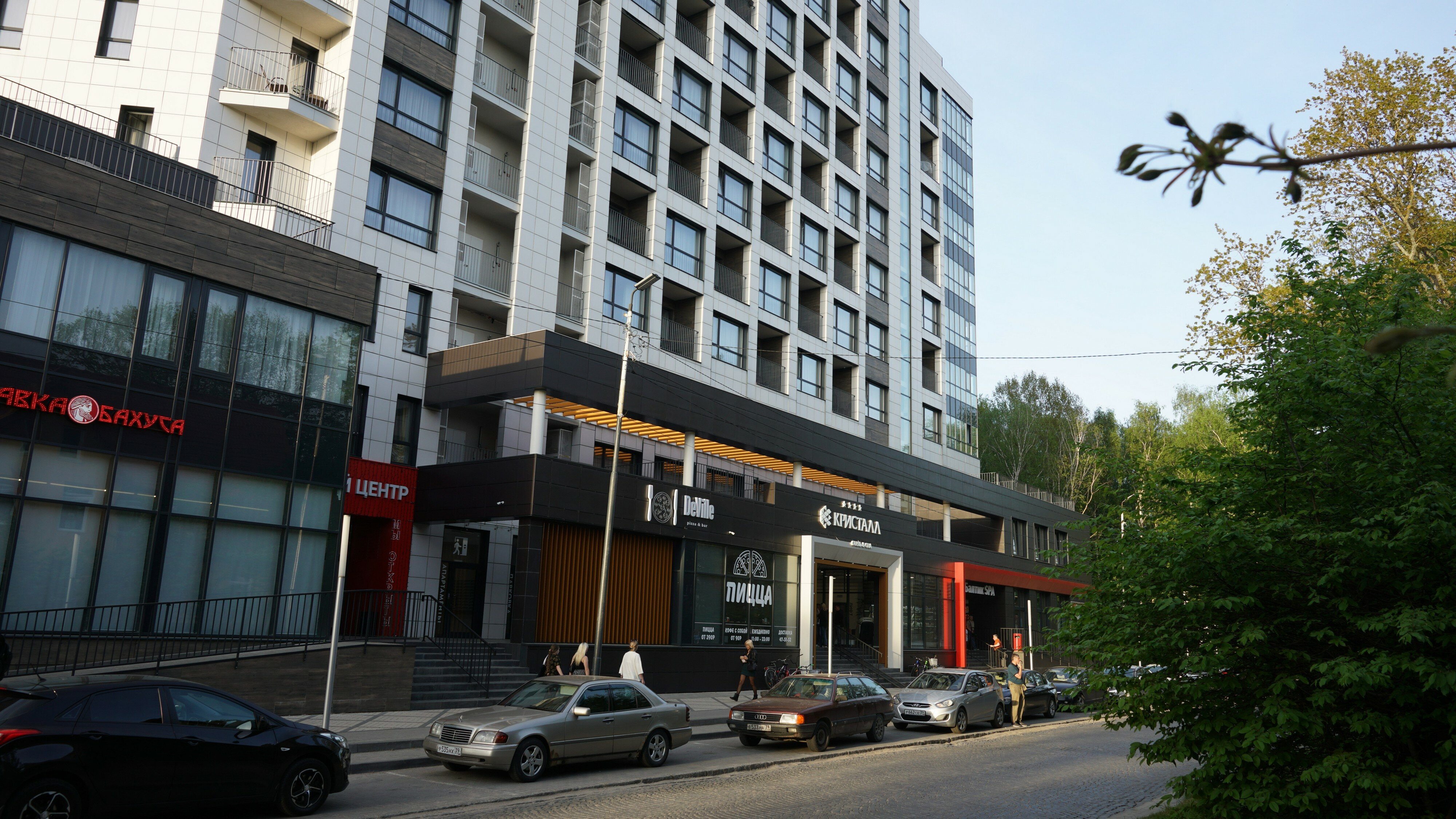 Фото Martini SPA