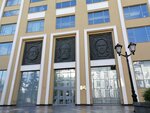 Барельеф Маркса, Энгельса и Ленина (Bolshaya Dmitrovka Street, 15) ، لافتة تاريخية، حجر أساس