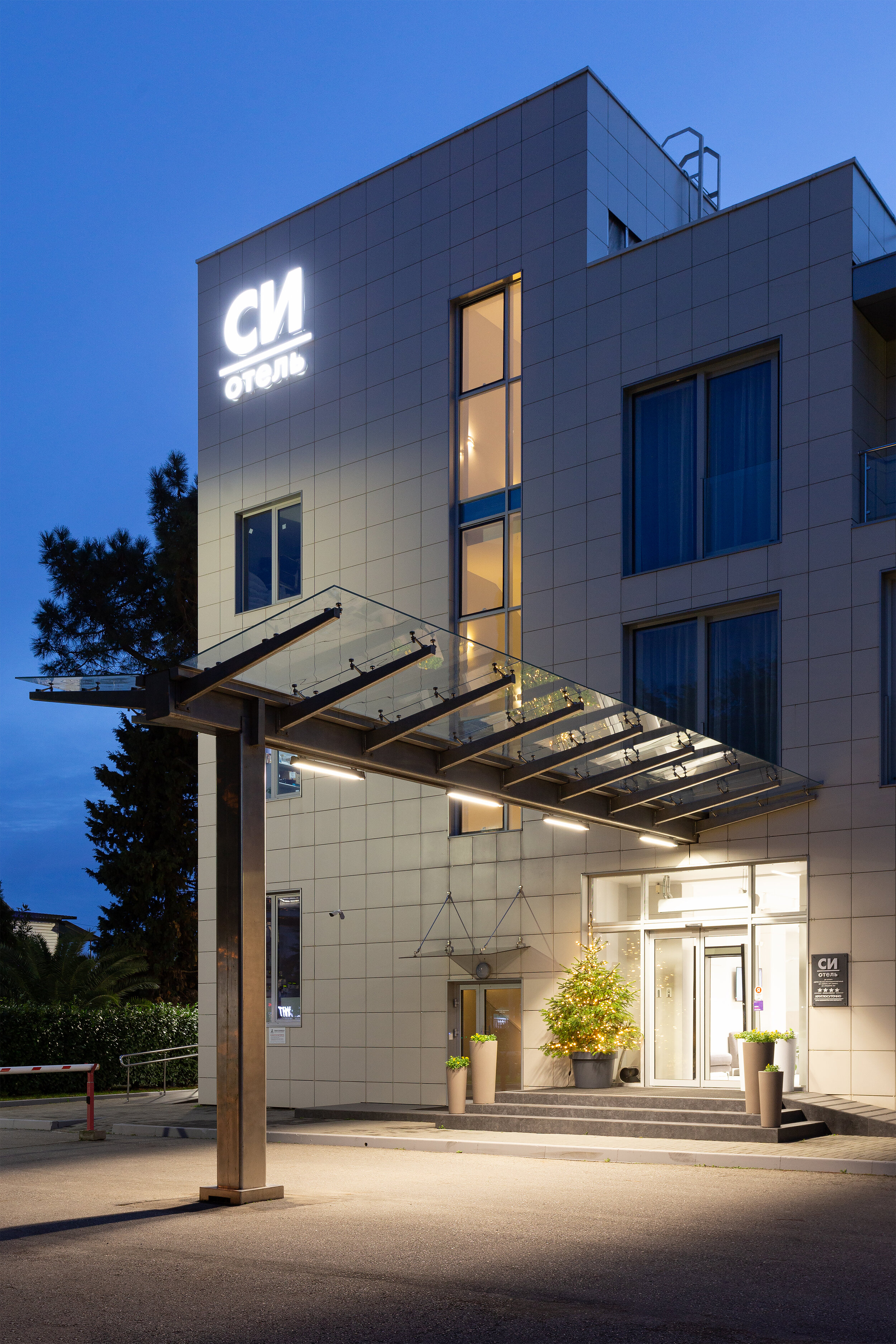 Фото Си-отель