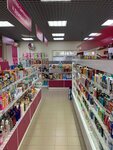 Akira (derevnya Poroshkino, Leningradskoye shosse, 25Б), tienda de perfumes y cosmética