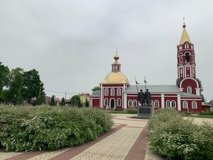 Белая ворона