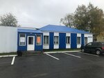 ATM Alliance (Naberezhniy Avenue, 5с5), equipo bancario