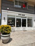 Ceyiz Kolisi (İstanbul, Küçükçekmece, İnönü Cad., 7A) ، متجر جهاز العروس