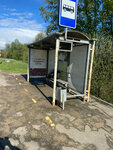 Колтово (Moscow Region, 46K-9708), public transport stop