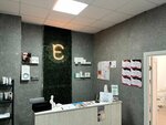 Estetistary (Narimanova Avenue, 38), training of masters for beauty salons