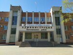 Отдел реализации опеки и попечительства по Автозаводскому району (Noviy Drive, 2), administración