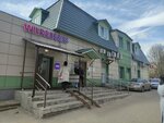 Wildberries (Institutskaya Street, 10А), point of delivery