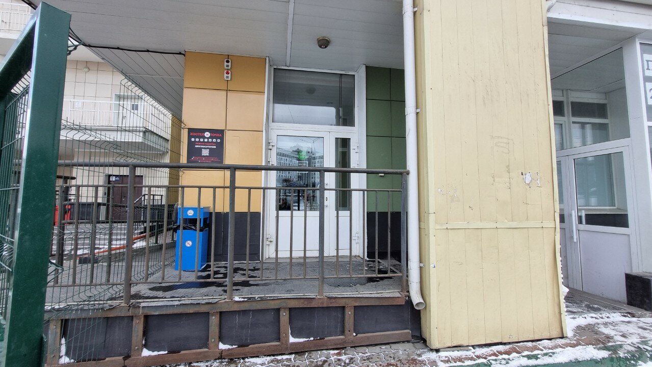 Фото Хостел и точка