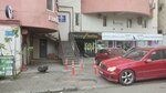 Pita Lab • პიტა ლაბი (Pavle Aslanidi Street, 15), comida rápida