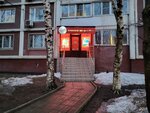 Sunmar (Altufyevskoye Highway, 74), travel agency